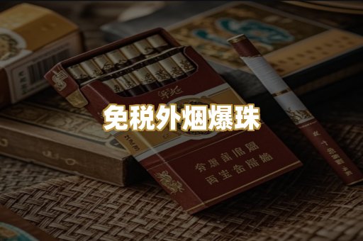 广西越南代工